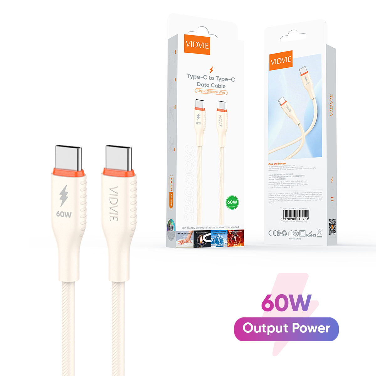 VIDVIE CB4050C&C Type-C to Type-C 60W Data Cable - 1m