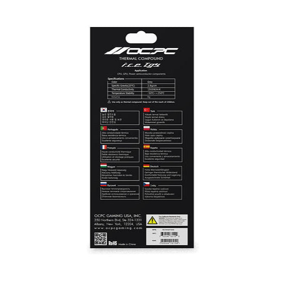OCPC Thermal Paste for CPU, GPU, and VGA cards
