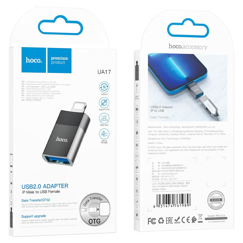 Hoco UA17 Lightning to USB-A OTG Adapter - (pack of 3)