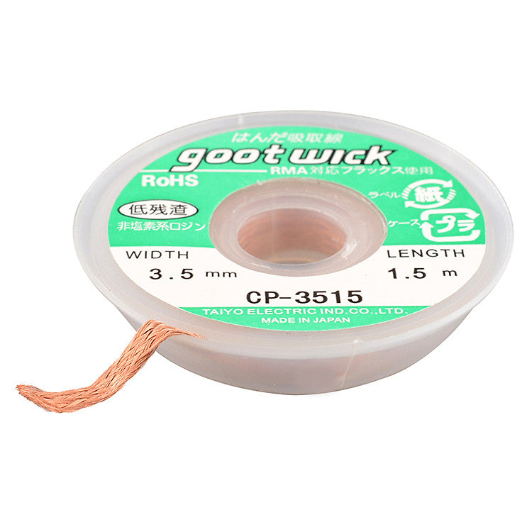 Goot Wick/Desoldering Wick 1.5m