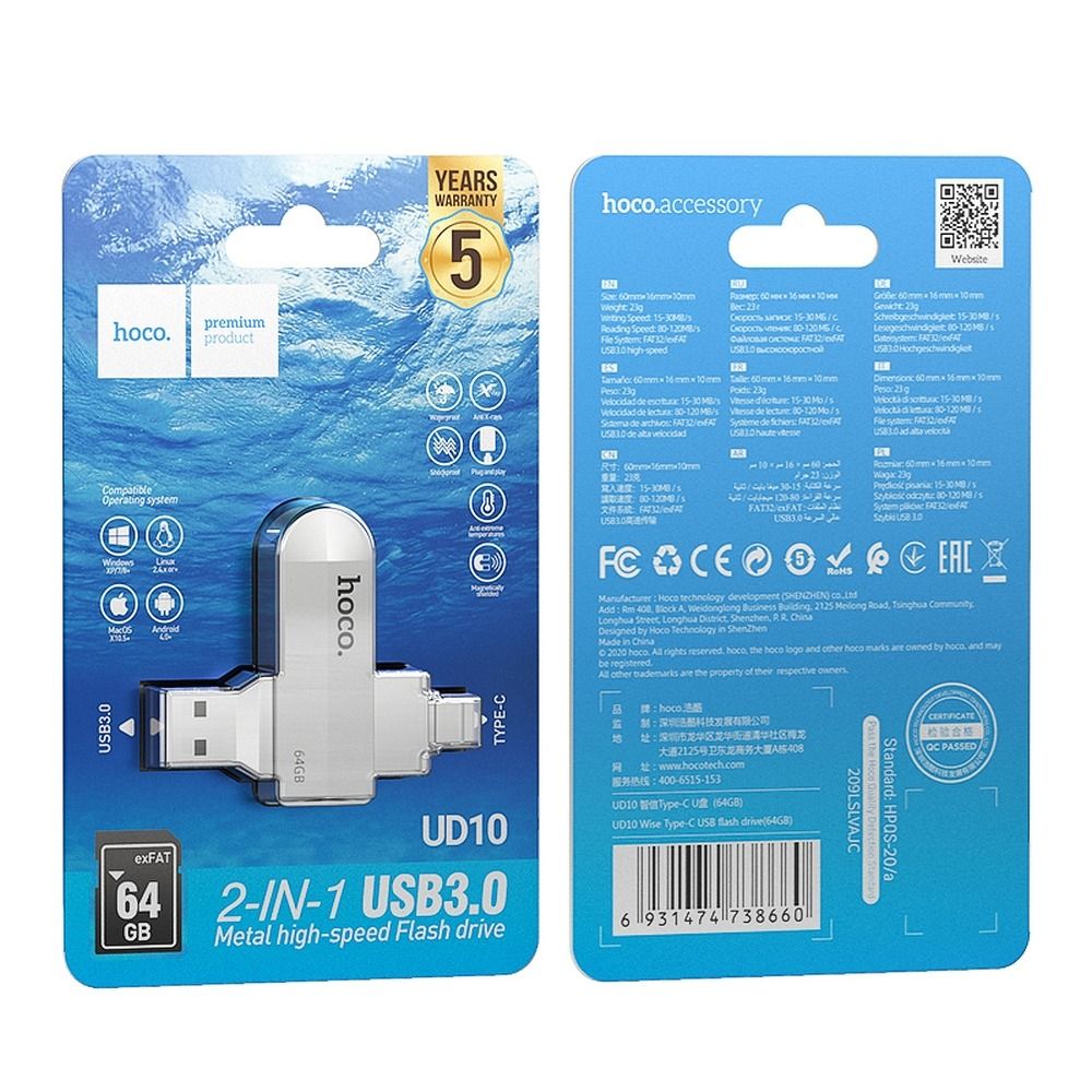 Hoco UD10 2-in1 OTG Flash Drive : TYPE-C + USB3.0 - 64GB