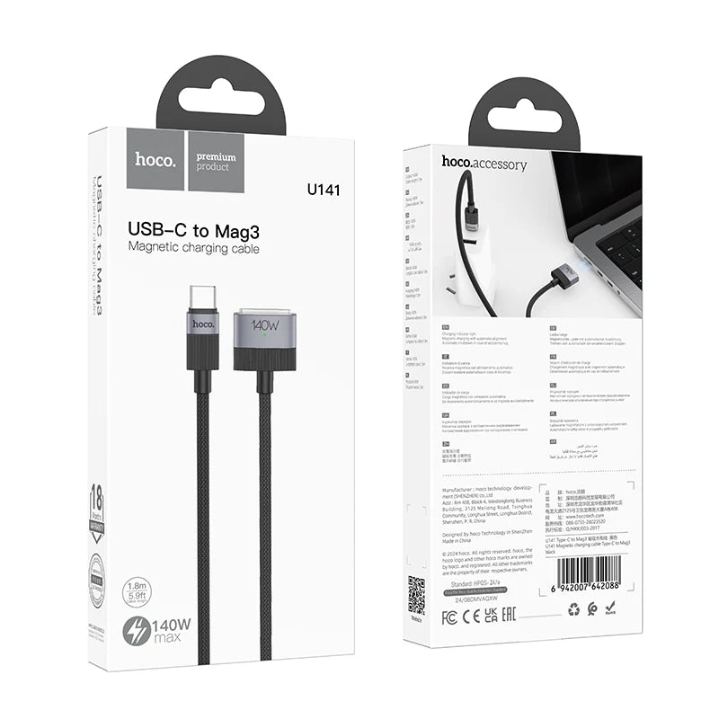 Hoco U141 USB C to Mag 3 Charging Cable 140W - 1.8m