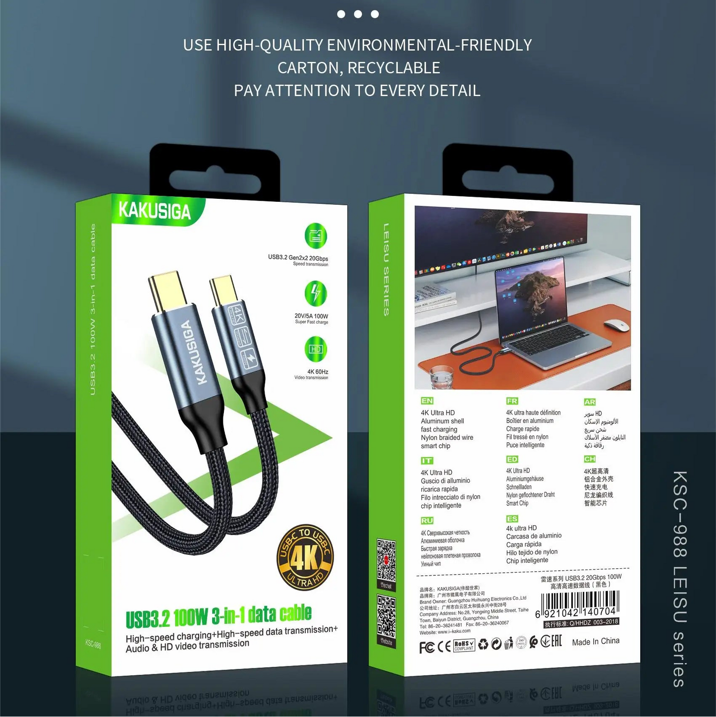 KSC-988 USB 3.2 Gen2, 20Gbps, 100W (4K@60Hz) Charging Cable - 2m