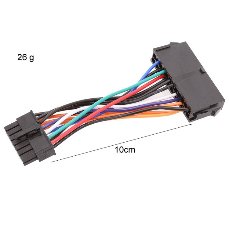 ATX 24 pin to 14 pin Power Supply Unit Adapter Cable