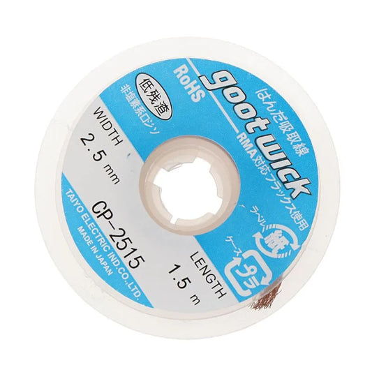 Goot Wick/Desoldering Wick 2.5mm x 1.5m