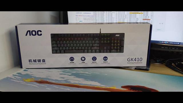 AOC KM410 Wired Gaming Keyboard & Mouse combo
