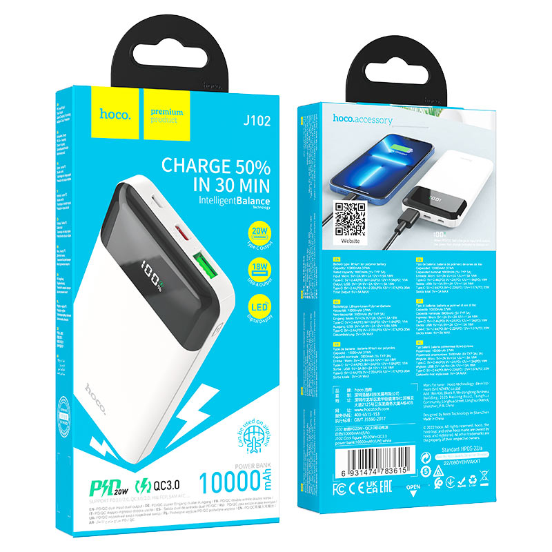Hoco Power Bank J102 10000mAh PD20W