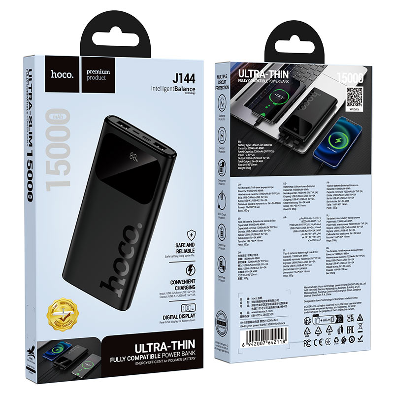 Hoco Power Bank J144 15000mAh