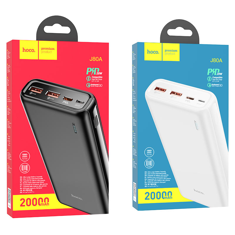 Hoco Power Bank J80A 20000mAh 22.5W