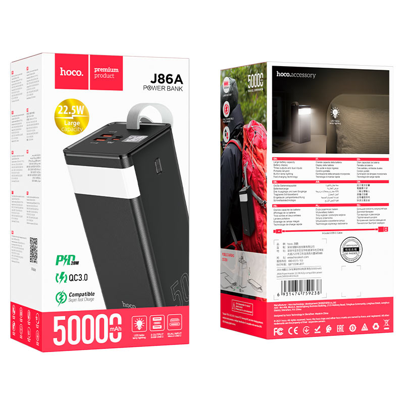 Hoco J86A Powermaster 22.5W 50000mAh Fast Charging Power Bank