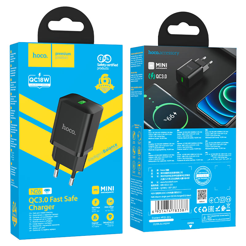 hoco N26 18W Single Port USB Charger
