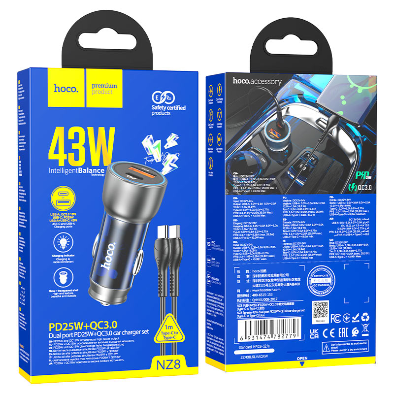 Hoco NZ8 43W dual port PD25W+QC3.0 car charger (Blue)