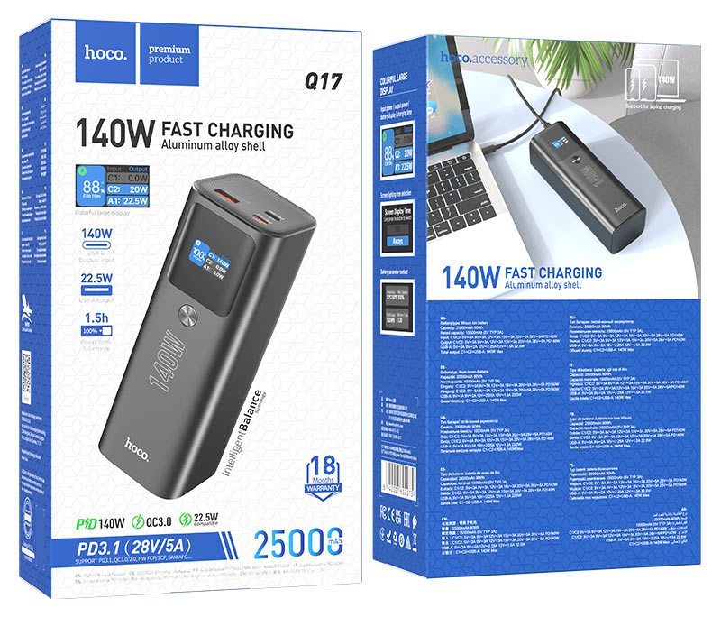 Hoco Q17 Super Fast 140W Laptop & Phone Power Bank(25000Mah)