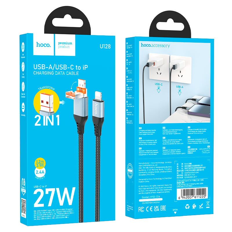 Hoco U128 Cable USB/Type-C to Lightning PD 27W Fast Charge