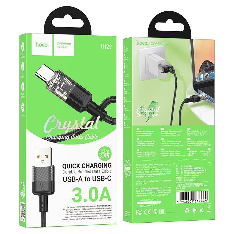 Hoco U129 USB to Type-C Braided Fast Charging Data Cable 3A - 1.2m