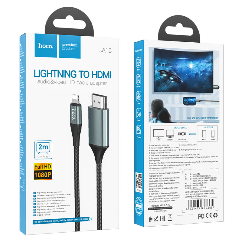 Hoco“UA15” Cable Lightning to HDTV
