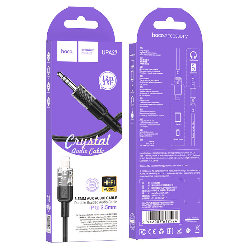 HOCO UPA27 Spirit 3.5mm to Lightning (iPhone) Audio Cable