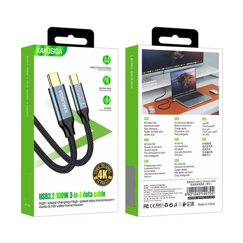 KSC-988 USB 3.2 Gen2, 20Gbps, 100W (4K@60Hz) Charging Cable - 2m