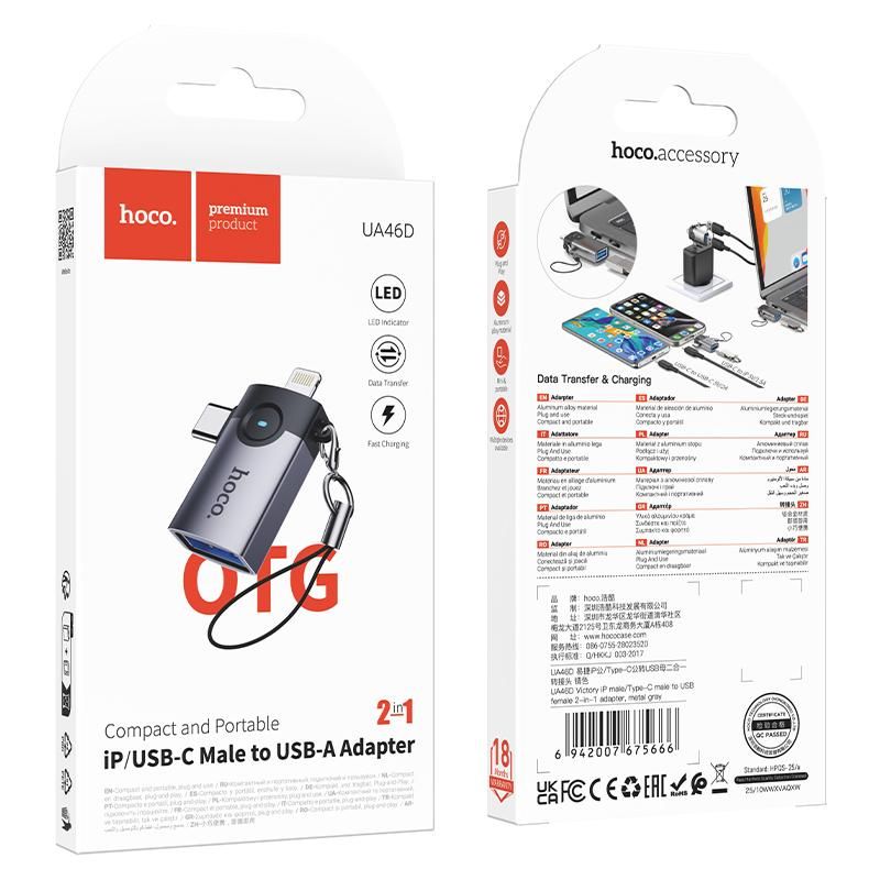 hoco UA46D 2 in 1 Lightning & USB-C / Type-C Male to USB Female Adapter