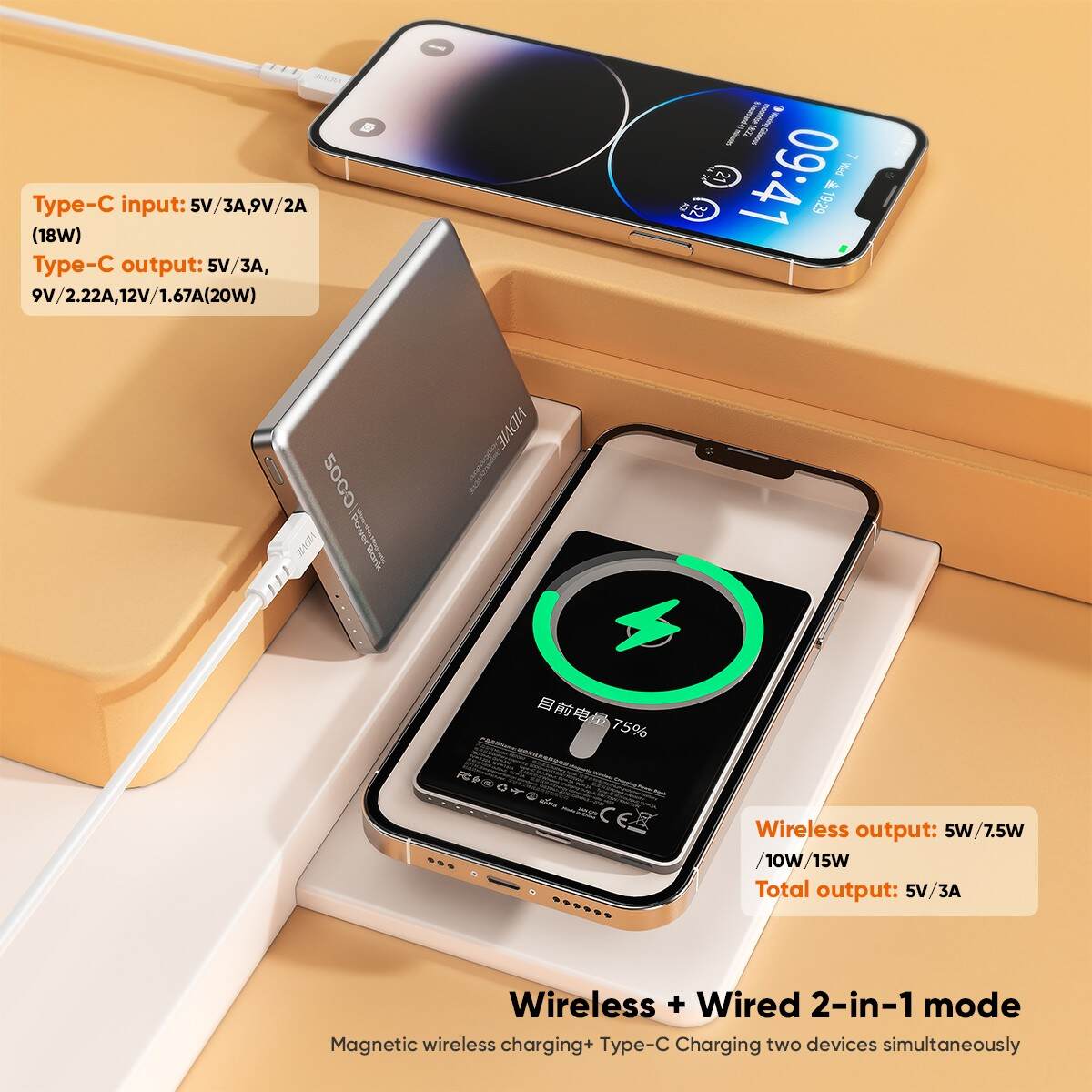 VIDVIE (PB7007) 5000mAh Ultra-thin Magnetic Wireless Charging Power Bank