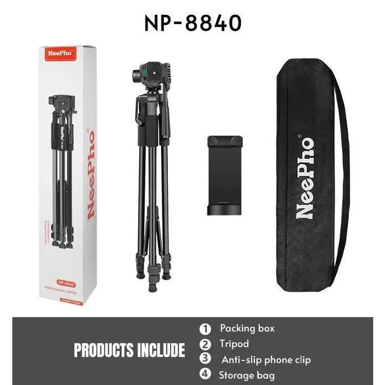 NeePho NP-8840 180 Degrees Tilt Handle Carbon Fiber Camera Tripod Phone