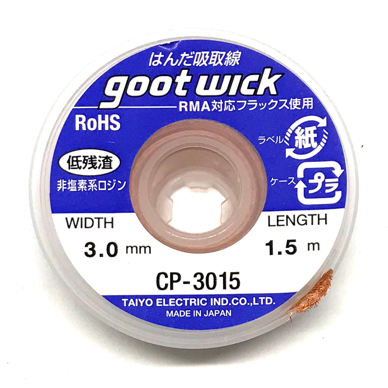 Goot Wick/Desoldering Wick 3.0mmx1.5m
