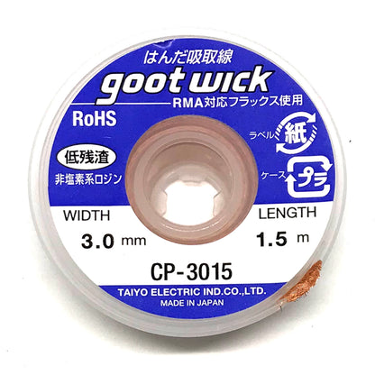 Goot Wick/Desoldering Wick 3.0mmx1.5m