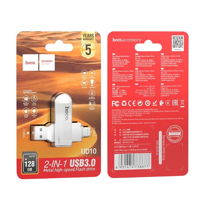 HOCO. 128GB / USB 3.0 PENDRIVE WIDE UD10 USB + TYPE C