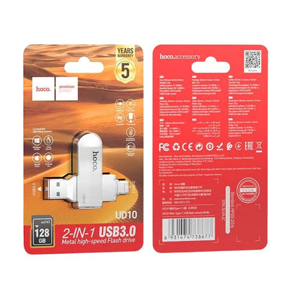 HOCO. 128GB / USB 3.0 PENDRIVE WIDE UD10 USB + TYPE C