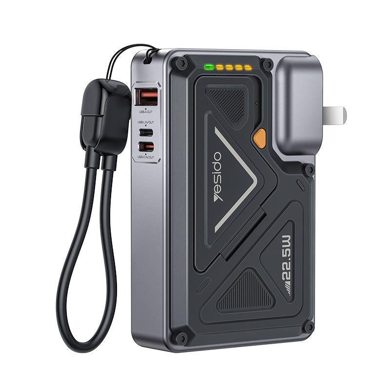 YESIDO (YP89) 5-IN-1 Fast GaN Charger & 10,000mAh 22.5W Power Bank
