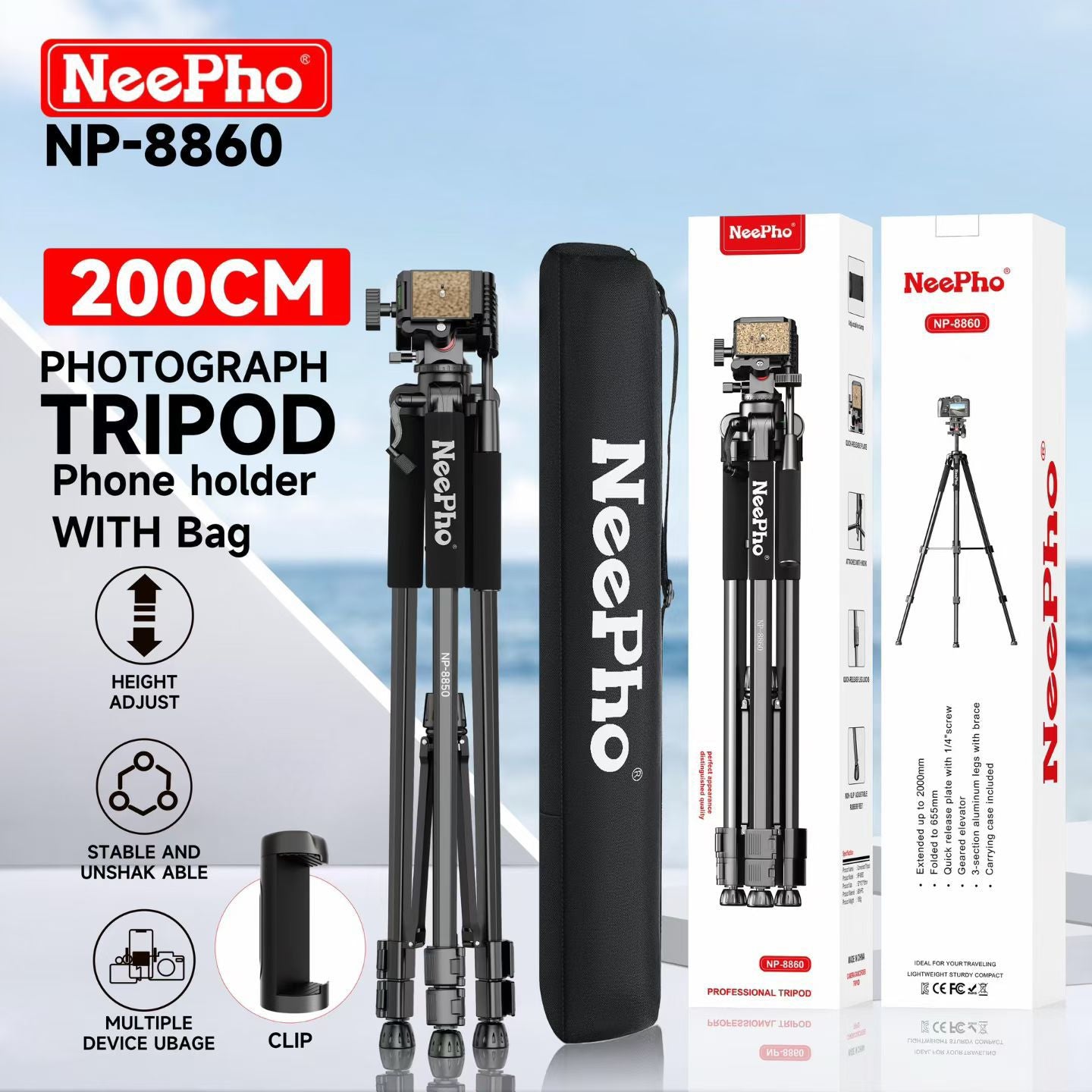 NeePho NP-8860 Heavy Duty Tripod stand for Camera & Phones
