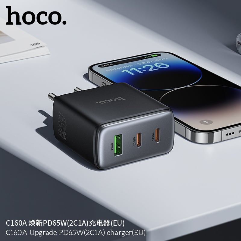 HOCO C160A 65W GaN Fast Charger USB C PD Wall Charger 3 Port Adapter