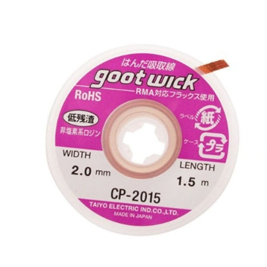 Goot Wick/Desoldering Wick 2mm x 1.5m