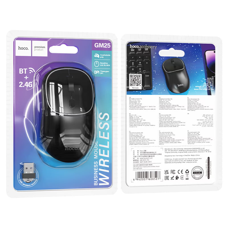 Hoco GM25 Bluetooth / 2.4G  High-Precision Wireless Office Mouse