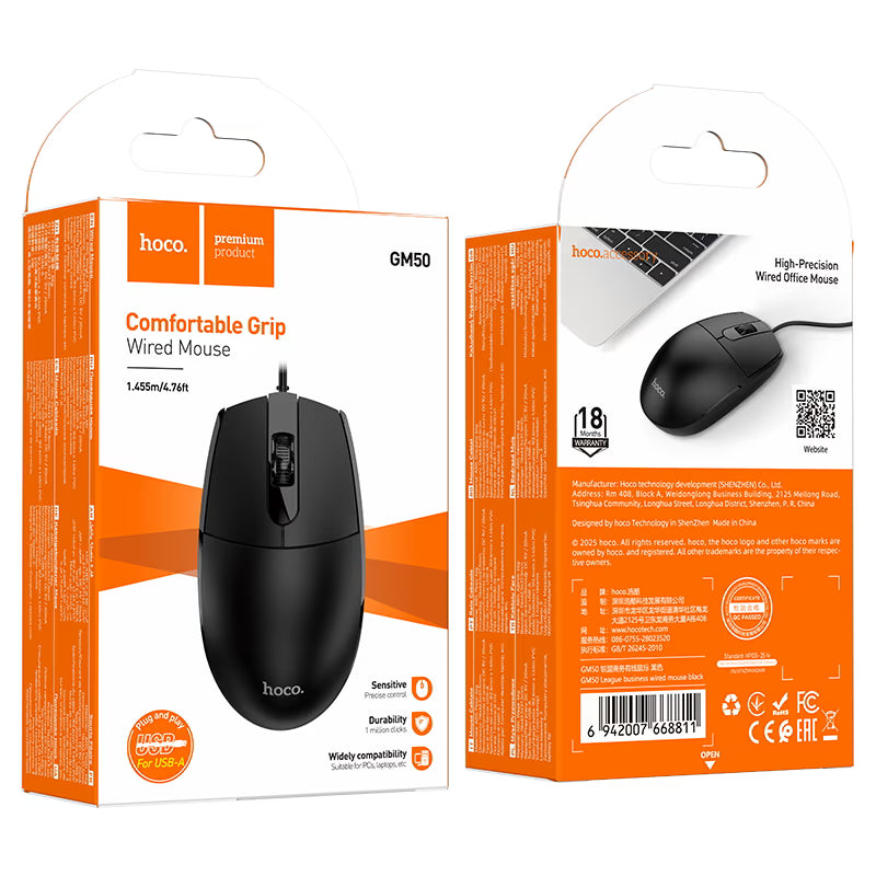 Hoco GM50 High-Precision Wired Office Mouse