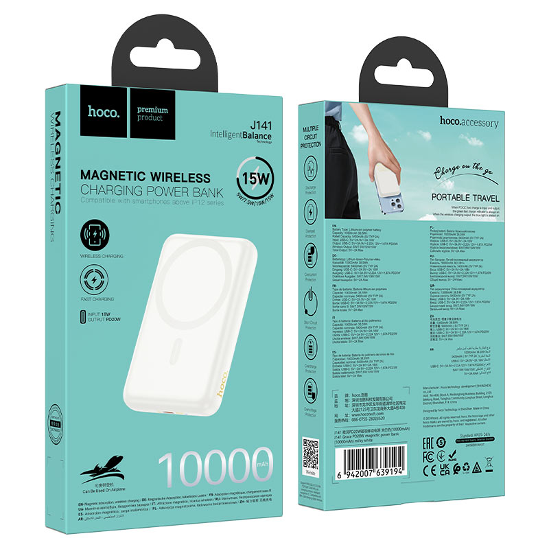 Hoco J141 10000mAh Magnetic Wireless Power Bank