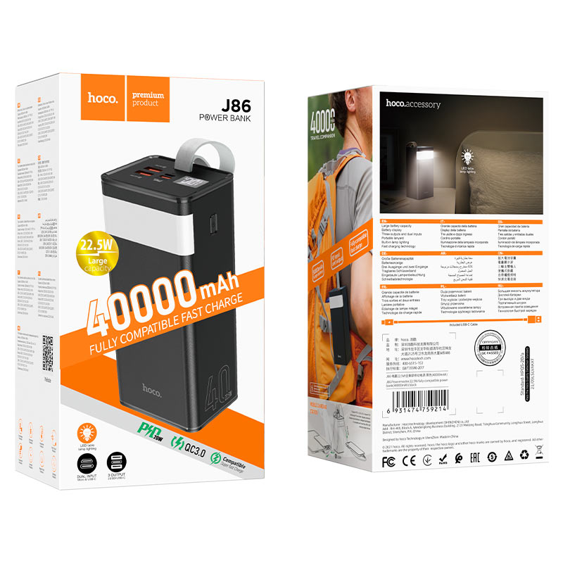 Hoco J86 Powermaster 40,000mAh Power Bank with LED Display & Lamp