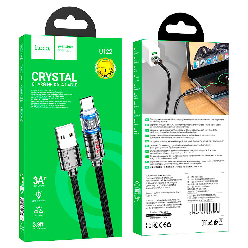 Hoco U122 USB to USB Type-C Cable