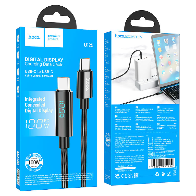 HOCO U125 Cable Type-C to Type-C PD 100W -1.2m