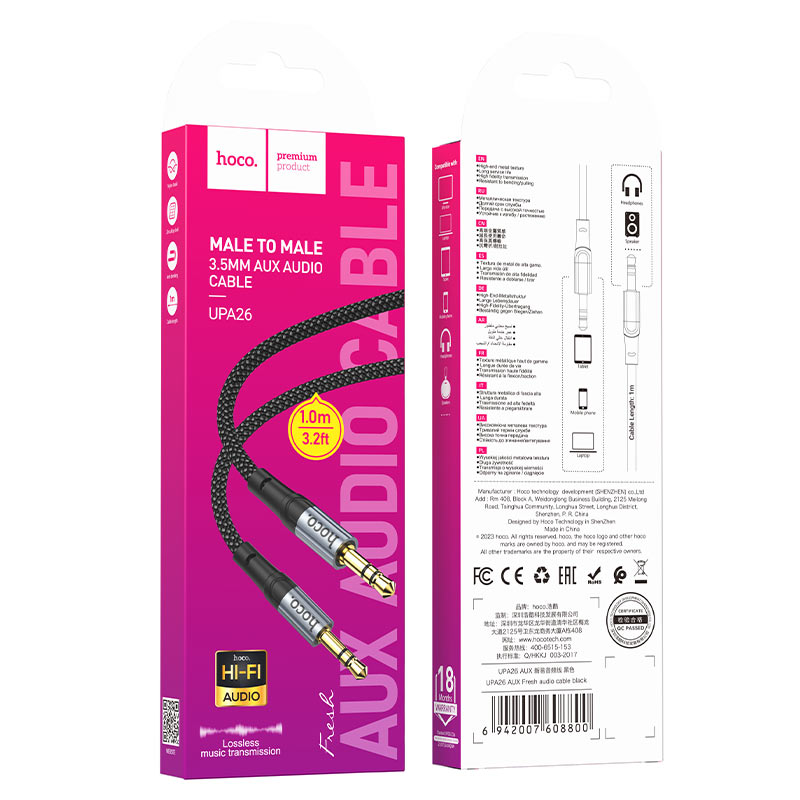 Hoco UPA26 Cable 3.5mm to 3.5mm audio AUX- 1m