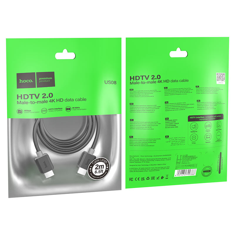 Hoco US08 4K@60Hz HDMI Cable- 2m