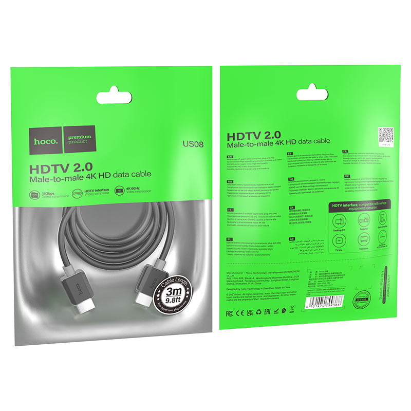 Hoco US08 4K@60Hz HDMI Cable- 3m