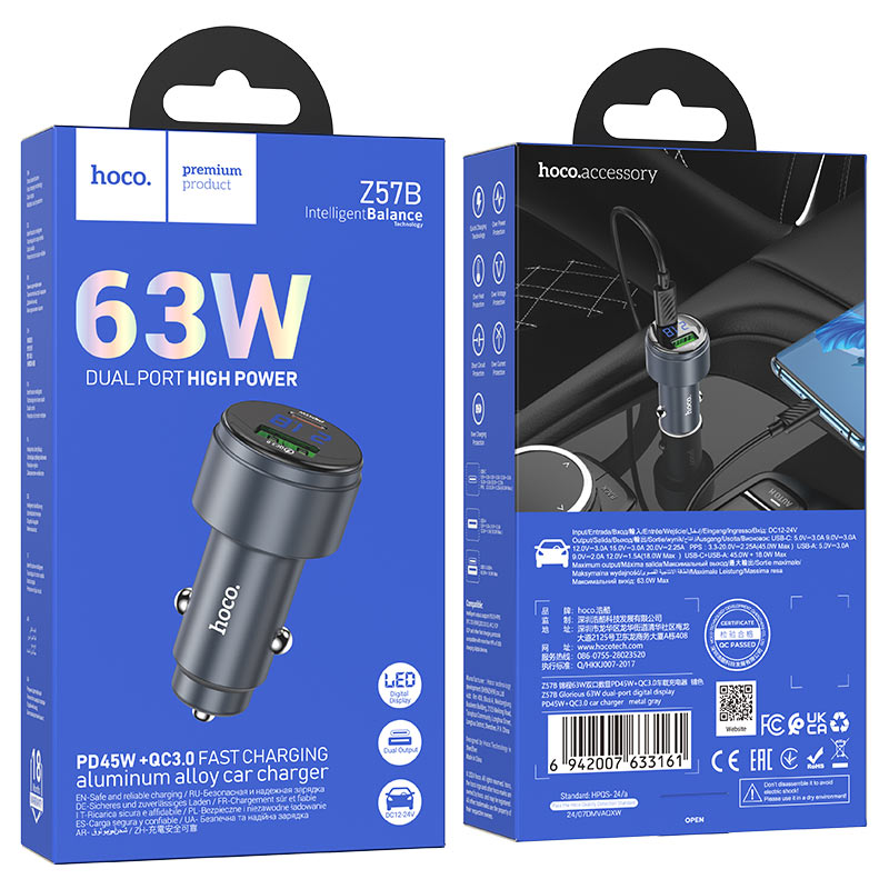 Hoco Z57B Glorious 63W Dual-port Super Fast Car Charger