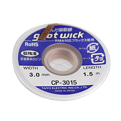 Goot Wick/Desoldering Wick 1.5m
