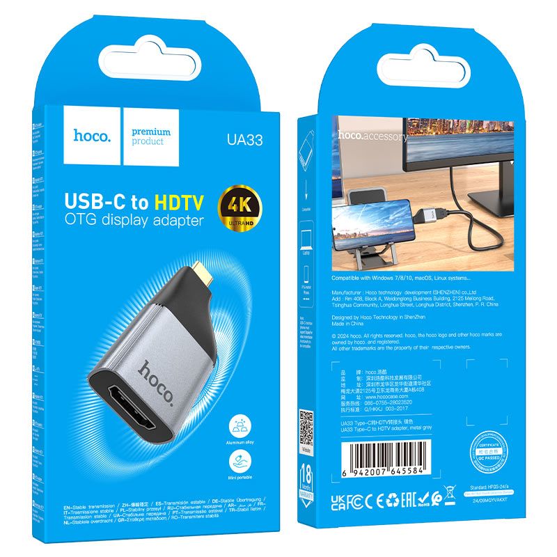 Hoco UA33 USB-C to HDTV Adapter 4K Ultra HD USB-C Display Converter