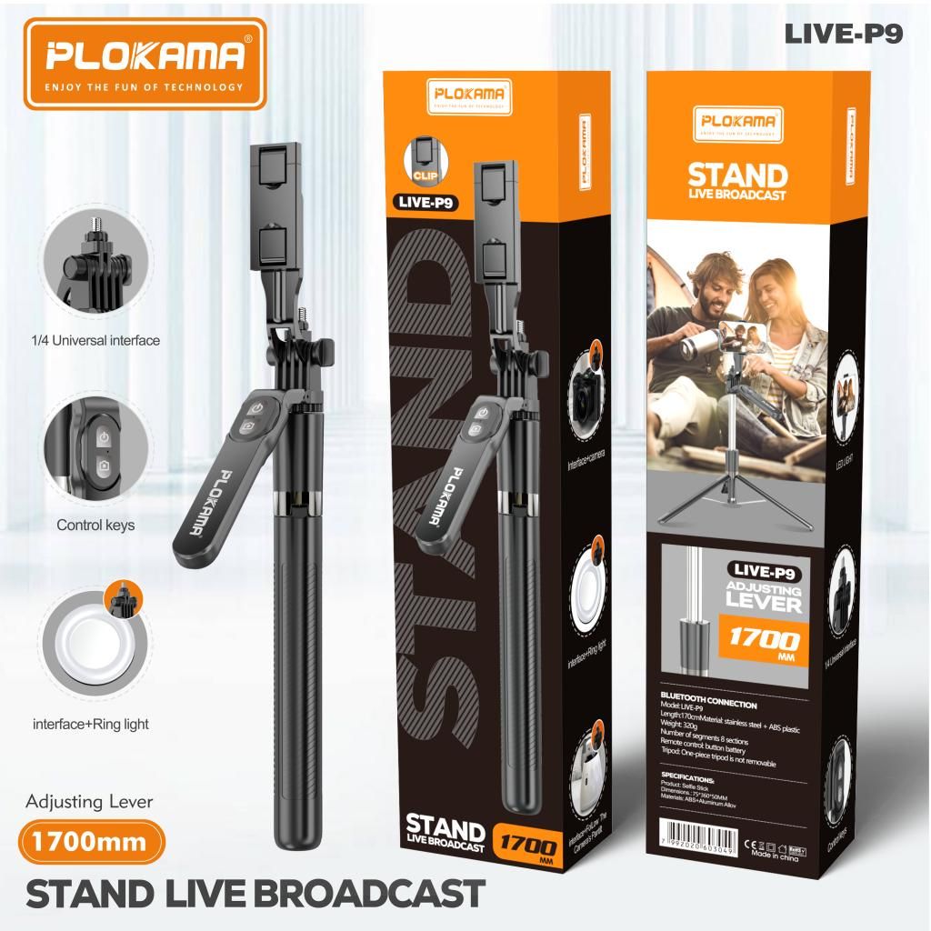 Plokama LIVE-P9 Pro Tripod Stand - 1.7m
