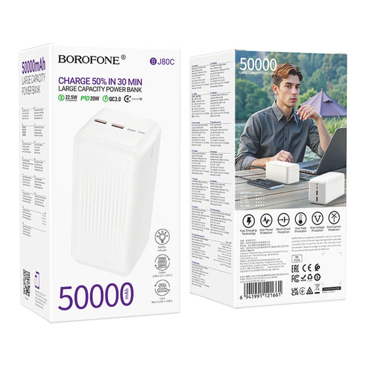 Borofone J80C Power Bank 50000mAh